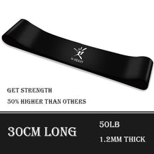 Load image into Gallery viewer, 12 inch Resistance Bands