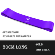 Load image into Gallery viewer, 12 inch Resistance Bands