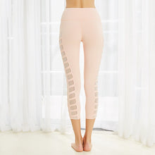 Load image into Gallery viewer, High Waist Quick Dry Push Up Leggings