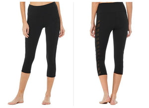 High Waist Quick Dry Push Up Leggings