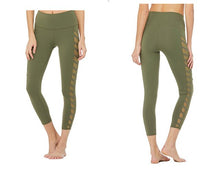 Load image into Gallery viewer, High Waist Quick Dry Push Up Leggings